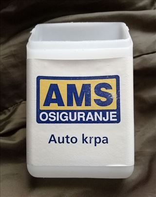 Kutija za auto krpu
