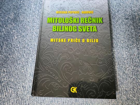 Mitološki rečnik biljnog sveta -Mirjana Popović
