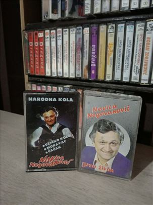 Novica Negovanovic Audio Kasete