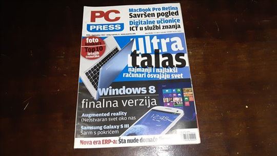 PC Press broj 192