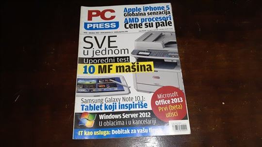 PC Press broj 193