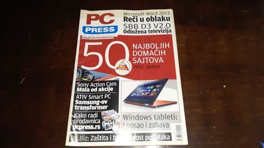 PC Press broj 197