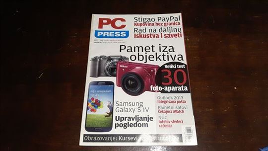 PC Press broj 200