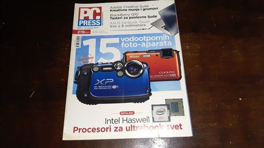 PC Press broj 201