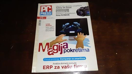 PC Press broj 202