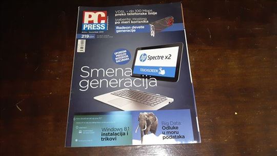 PC Press broj 204
