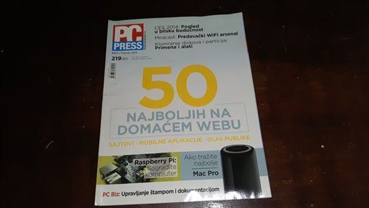 PC Press broj 207