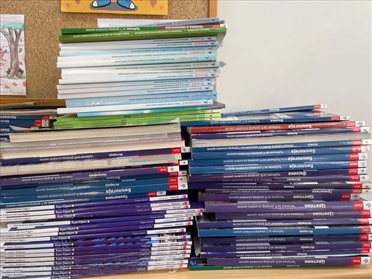 Udžbenici za 5. 6. 7. 8. Razred