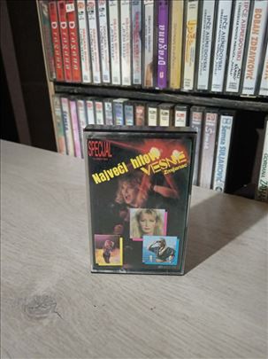 Vesna Zmijanac Hitovi Audio Kaseta