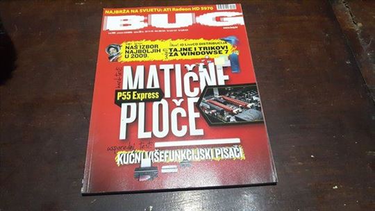 Casopis BUG broj 205
