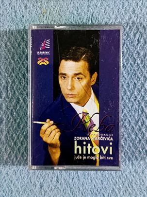 Dragan Kojić Keba-Hitovi/Juče je moglo biti sve