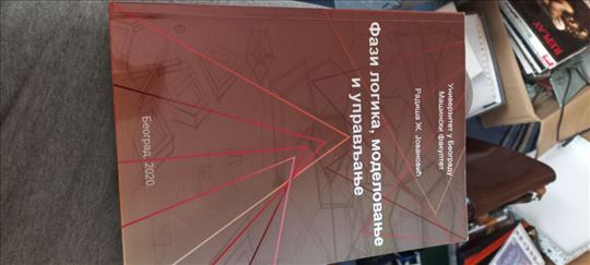 Faza logika, modelovanje i upravljanje