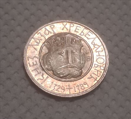 Knez Lazar Nebojša Mitrić SREBRO