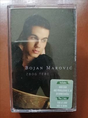 Originalne kasete sa domaćom pop muzikom