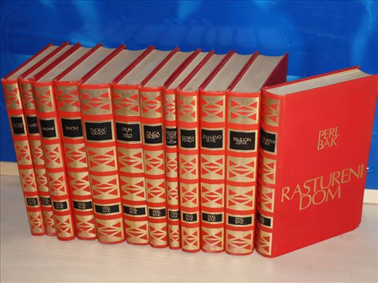 Perl Bak Sabrana dela 1-12 komplet