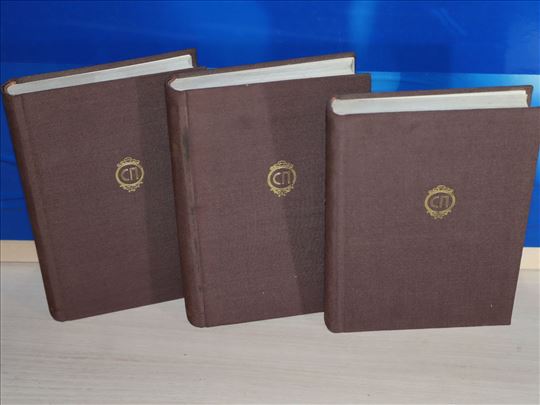 Radoje Domanović Sabrana dela 1-3 komplet