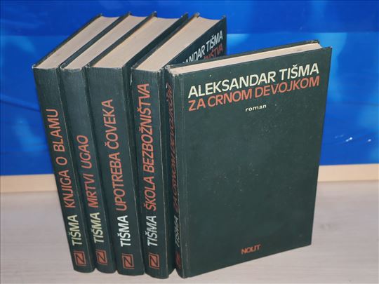 Aleksandar Tišma Dela 1-5