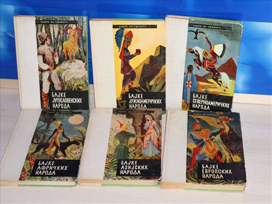 Bajke i predanja 1-6 komplet - Glasovi naroda