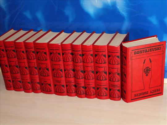  Dostojevski Sabrana dela 1-12 komplet 