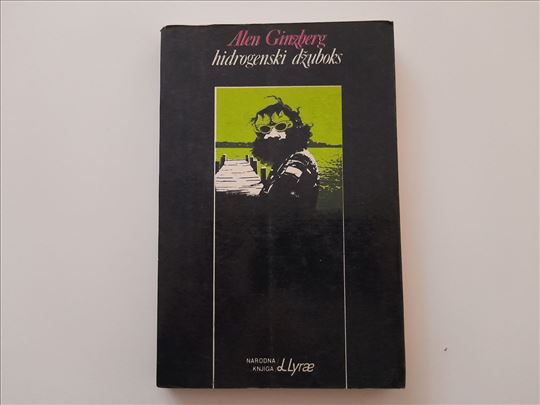 Hidrogenski džuboks - Alen Ginzberg
