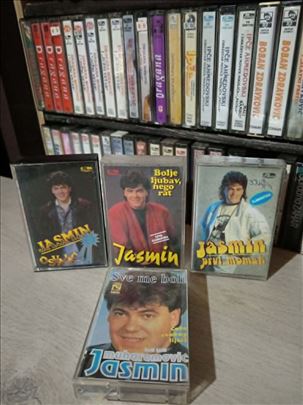 Jasmin Muharemovic Audio Kasete