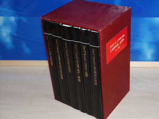 Jovan N.Striković,Odabrana dela 1-6 komplet kutija