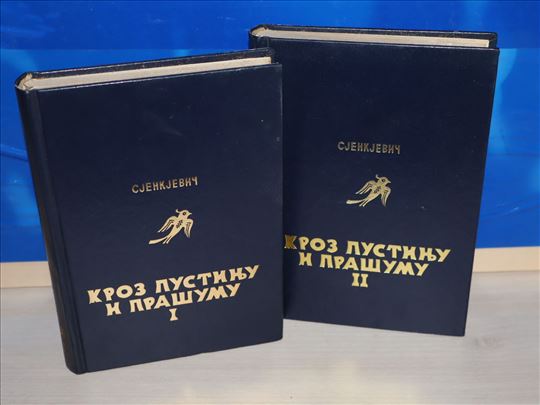 KROZ PUSTINJU I PRAŠUMU 1-2, Henrik Sjenkjevič