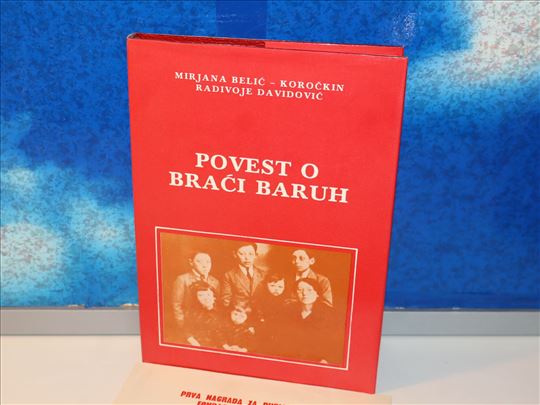 povest o braći baruh