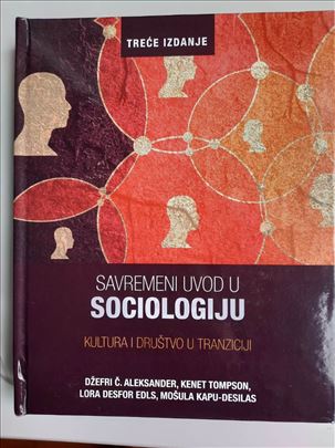 Savremeni uvod u sociologiju