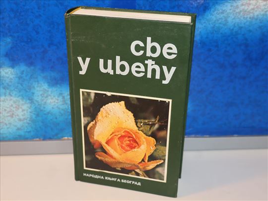 sve u cveću
