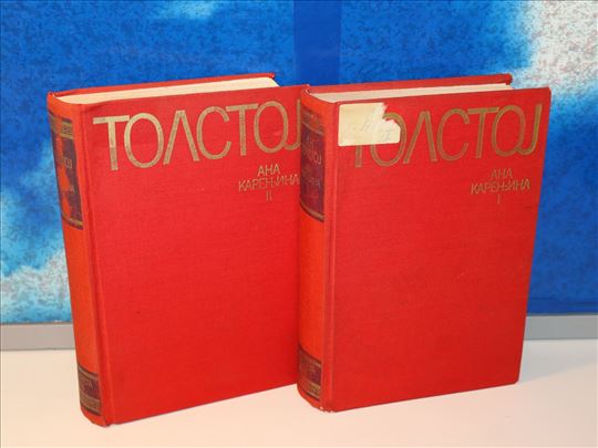 ana karenjina i-ii