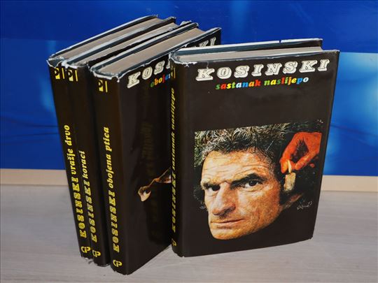Jerzy Kosinski Biblioteka posebna izdanja 1-4