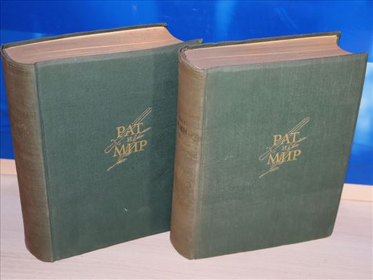 Rat i mir Tolstoj 1-4 komplet u dve knjige