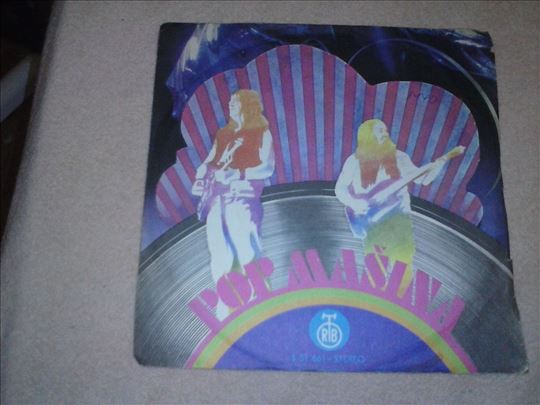 2 singla: Pop masina, Seekers