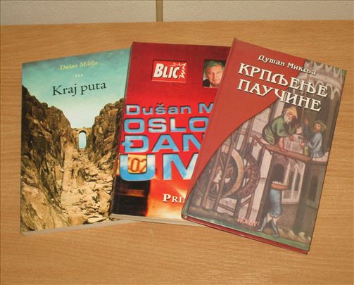 Dušan Miklja - Tri knjige