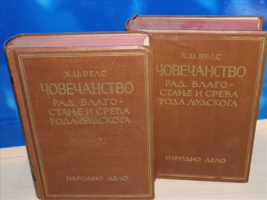 Čovečanstvo 1-2 H.Dž.Vels Narodno delo