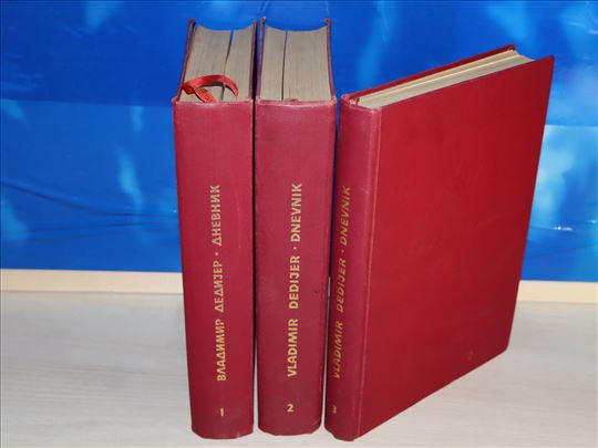 DNEVNIK 1-3 Vladimir Dedijer komplet