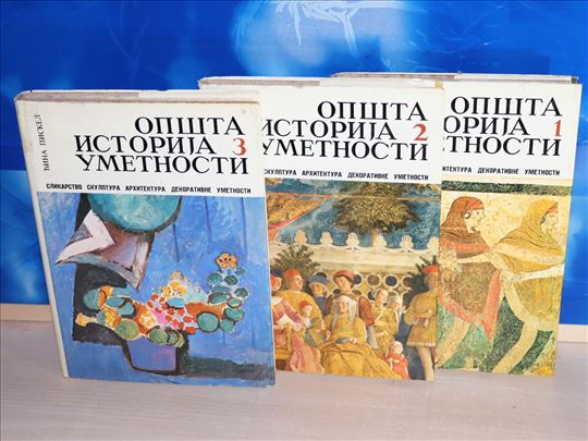 Opšta istorija umetnosti 1-3 - Đina Piskel