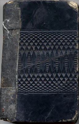 Sv. Angjel čuvar