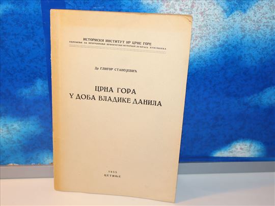 crna gora u doba vladike danila dr gligor stanojev