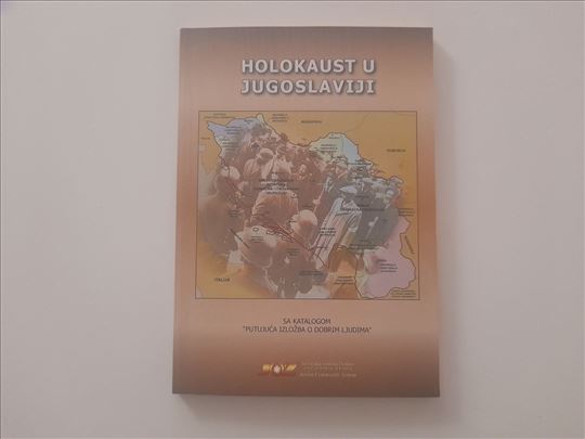 Holokaust u Jugoslaviji - urednik Nenad Fogel