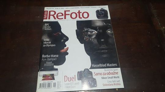 Refoto broj 45