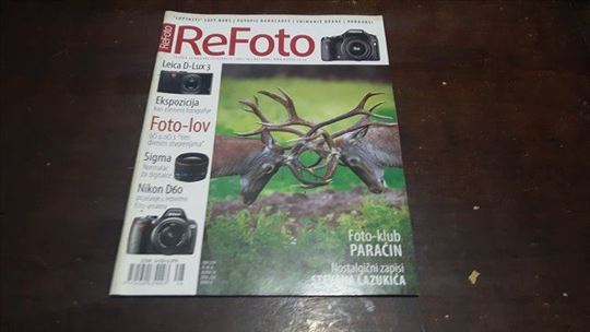 Refoto broj 48