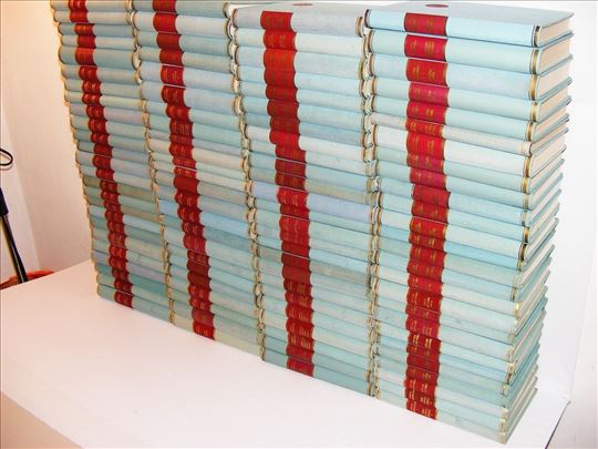 srpska knjizevnost u 100 knjiga kapitalan komplet