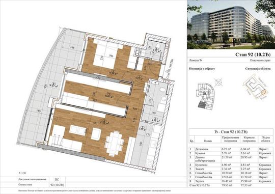 Beograd, Tošin Bunar, Stan, 3.0, 77m2