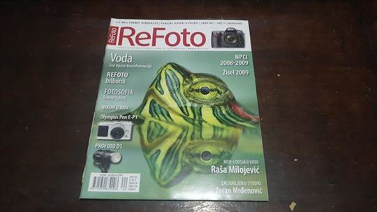 Refoto broj 62