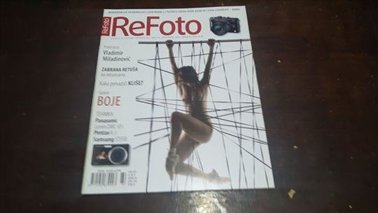 Refoto broj 64