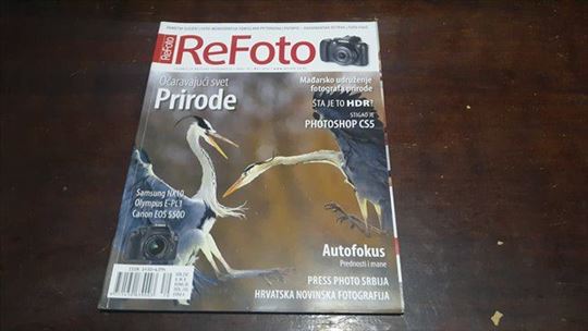 Refoto broj 70