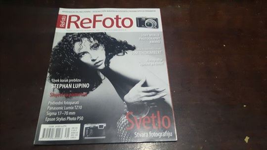 Refoto broj 71