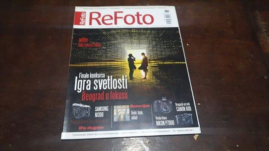 Refoto broj 76